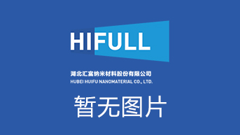 皇冠hg2021手机app下载