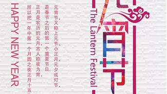 皇冠hg2021手机app下载