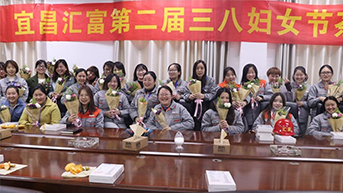 皇冠hg2021手机app下载