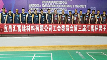 皇冠hg2021手机app下载