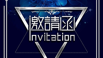 皇冠hg2021手机app下载