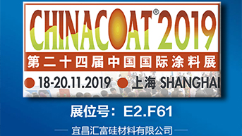 皇冠hg2021手机app下载