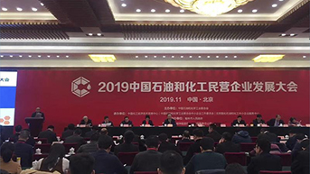 皇冠hg2021手机app下载