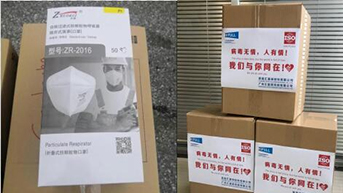 皇冠hg2021手机app下载