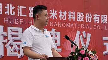 皇冠hg2021手机app下载