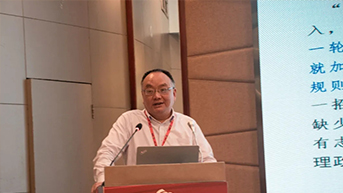 皇冠hg2021手机app下载