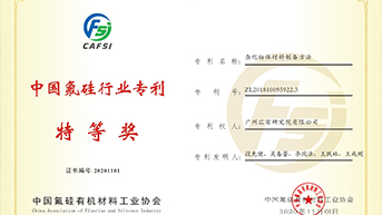 皇冠hg2021手机app下载