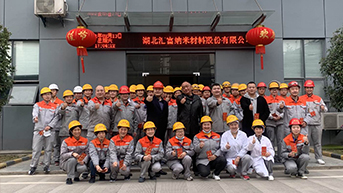 皇冠hg2021手机app下载