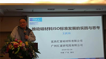 皇冠hg2021手机app下载