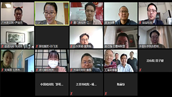 皇冠hg2021手机app下载