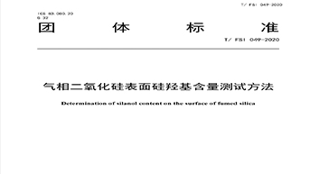 皇冠hg2021手机app下载