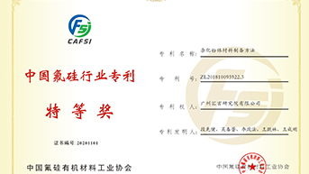 皇冠hg2021手机app下载