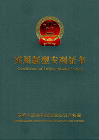 皇冠hg2021手机app下载