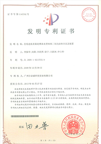 皇冠hg2021手机app下载