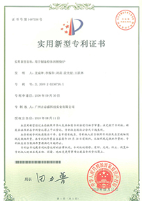 皇冠hg2021手机app下载