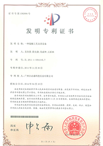 皇冠hg2021手机app下载