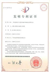 皇冠hg2021手机app下载