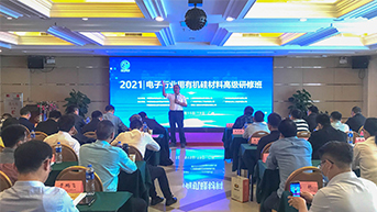 皇冠hg2021手机app下载