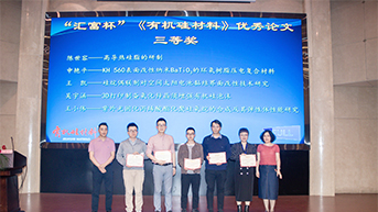 皇冠hg2021手机app下载