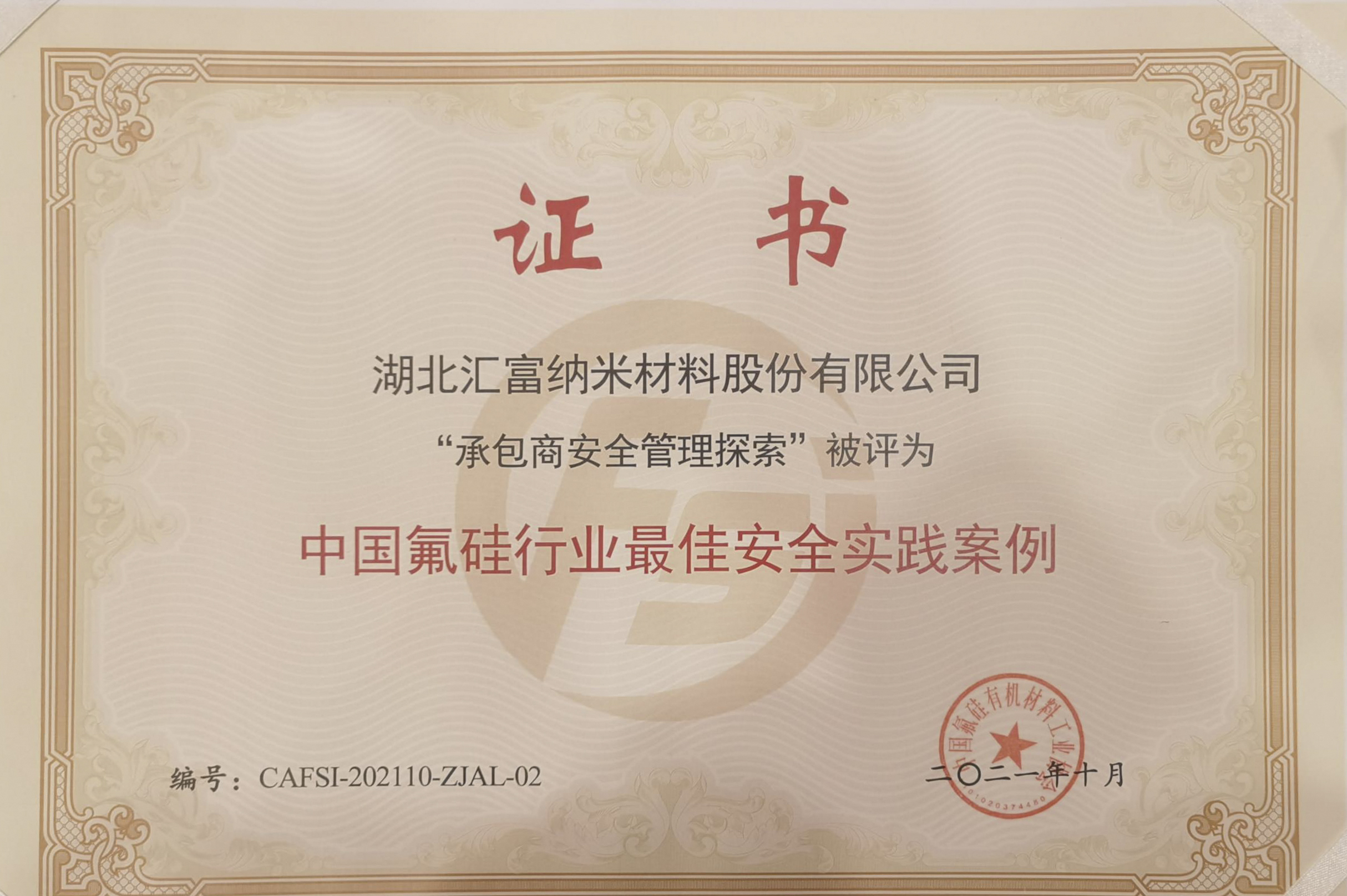 2dfbcef97ae1de6ad1c46ecd4e4c4efb.jpg 2dfbcef97ae1de6ad1c46ecd4e4c4efb.jpg