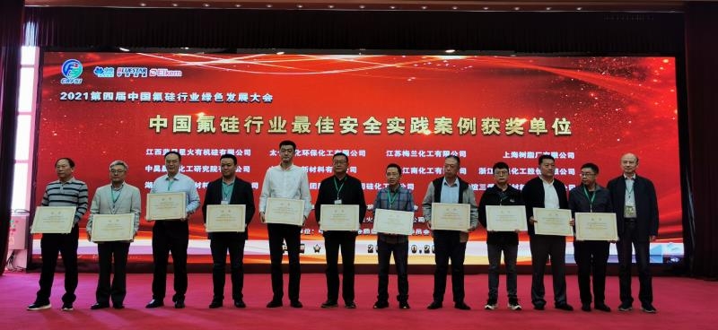 皇冠hg2021手机app下载