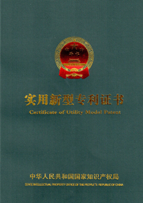 皇冠hg2021手机app下载