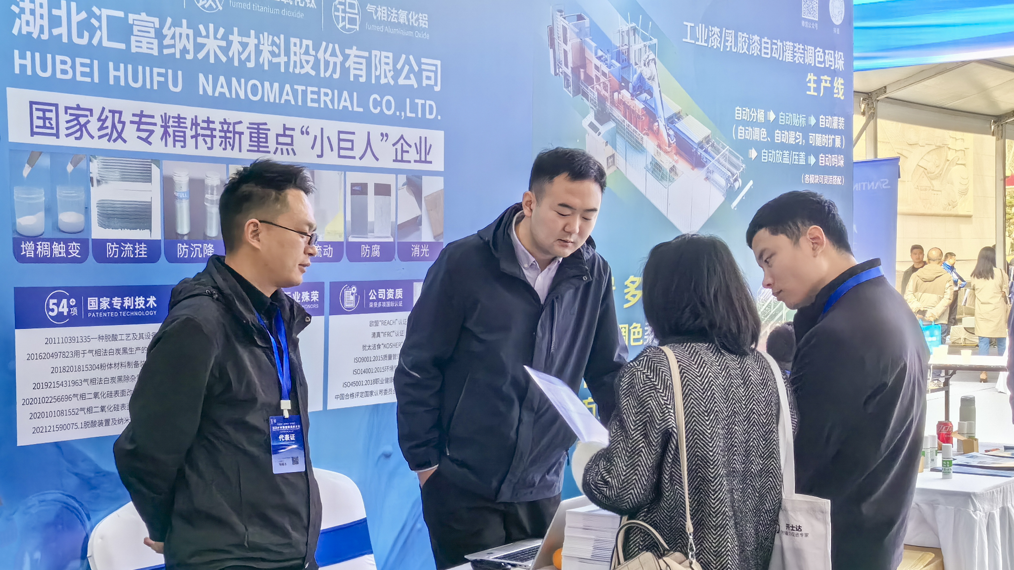 IMG_20240327_113046.jpg IMG_20240327_113046.jpg