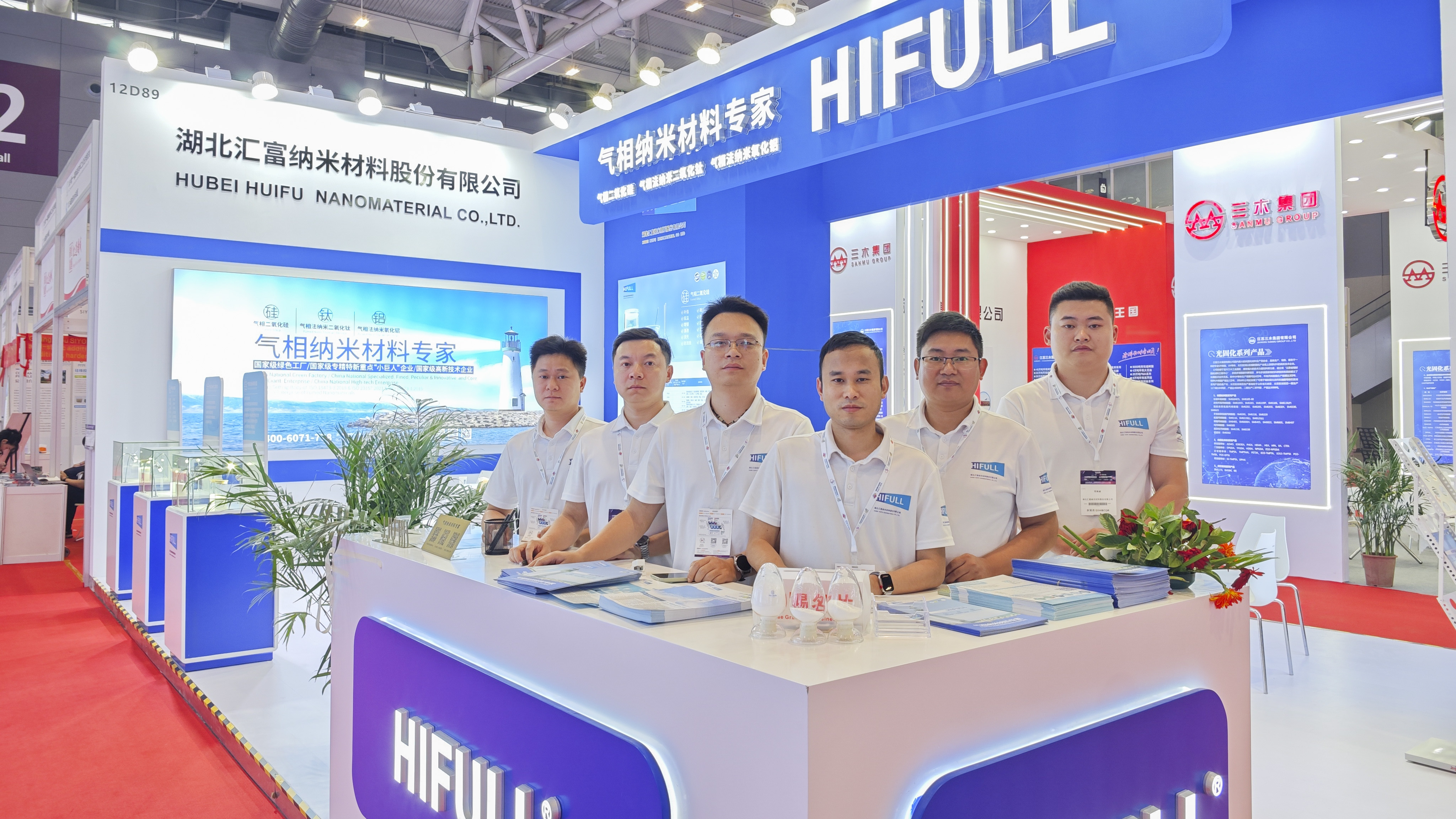 皇冠hg2021手机app下载