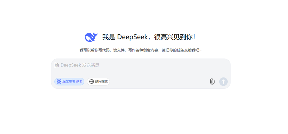 皇冠hg2021手机app下载