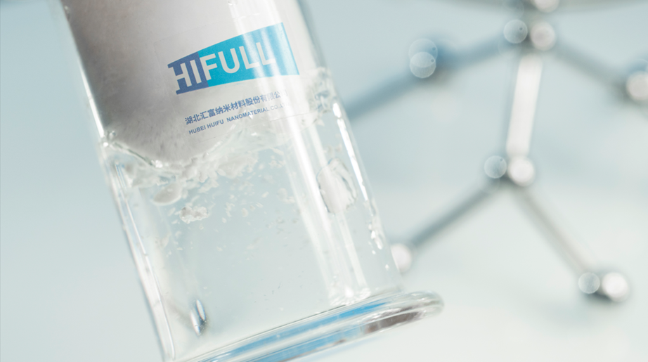 皇冠hg2021手机app下载