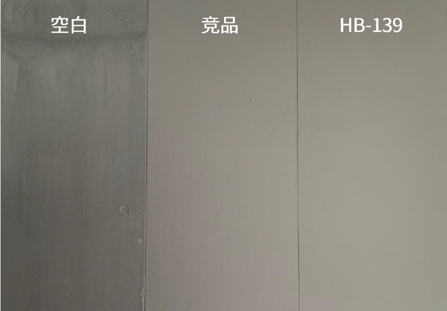 皇冠hg2021手机app下载