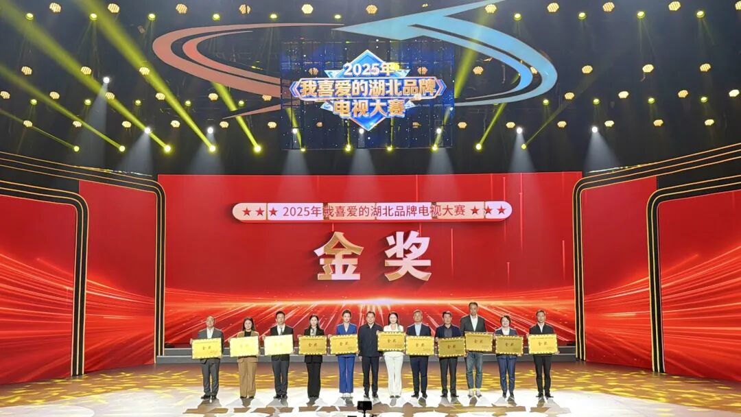 皇冠hg2021手机app下载