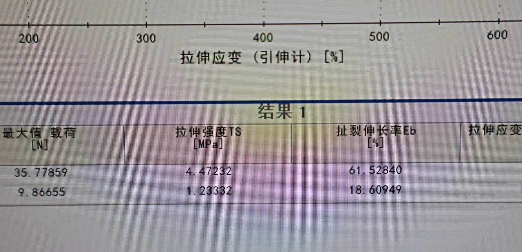 皇冠hg2021手机app下载