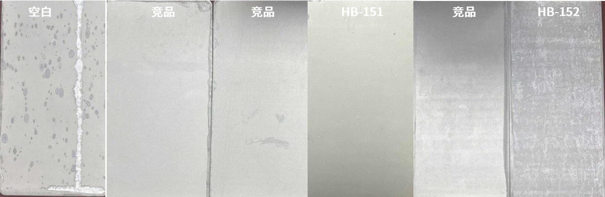 皇冠hg2021手机app下载