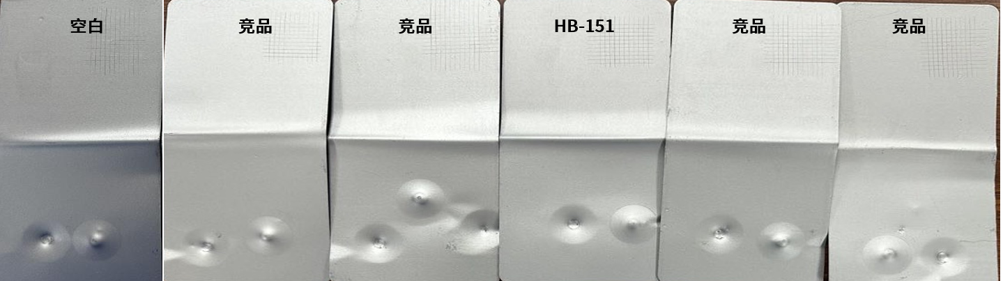 皇冠hg2021手机app下载