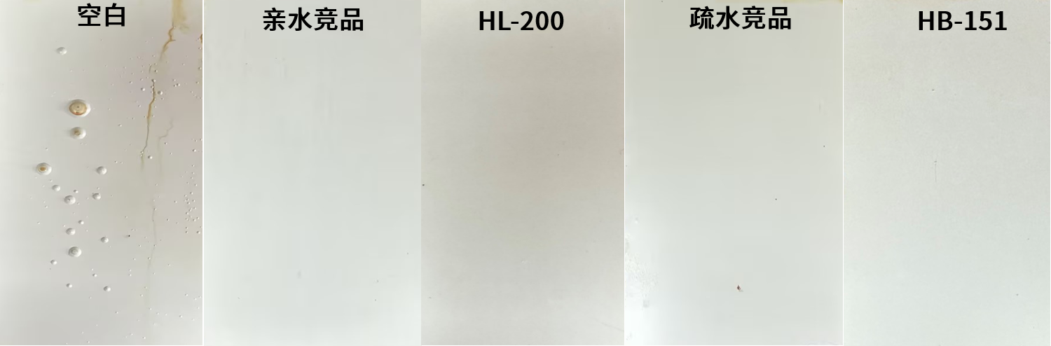 皇冠hg2021手机app下载