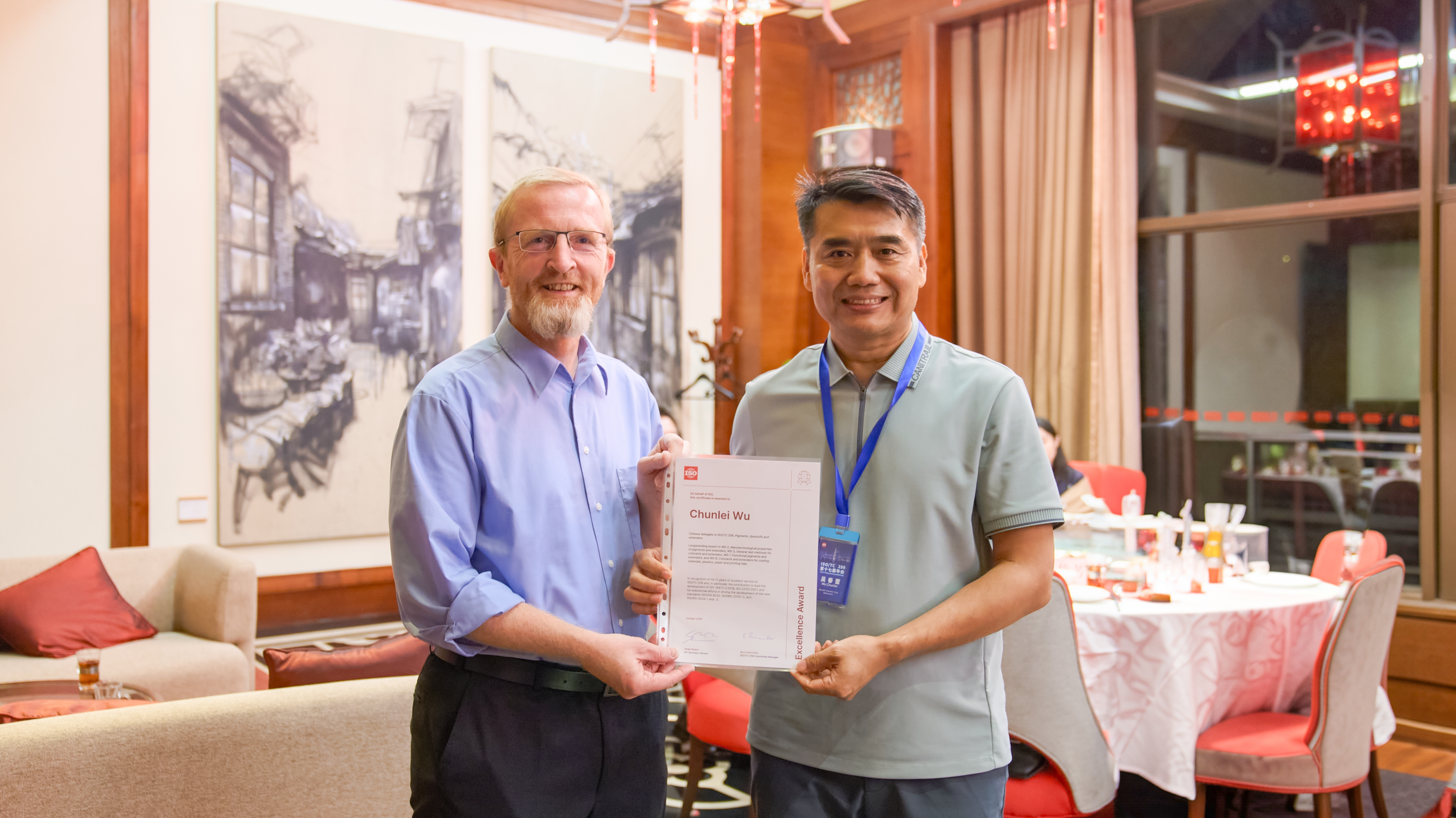 皇冠hg2021手机app下载